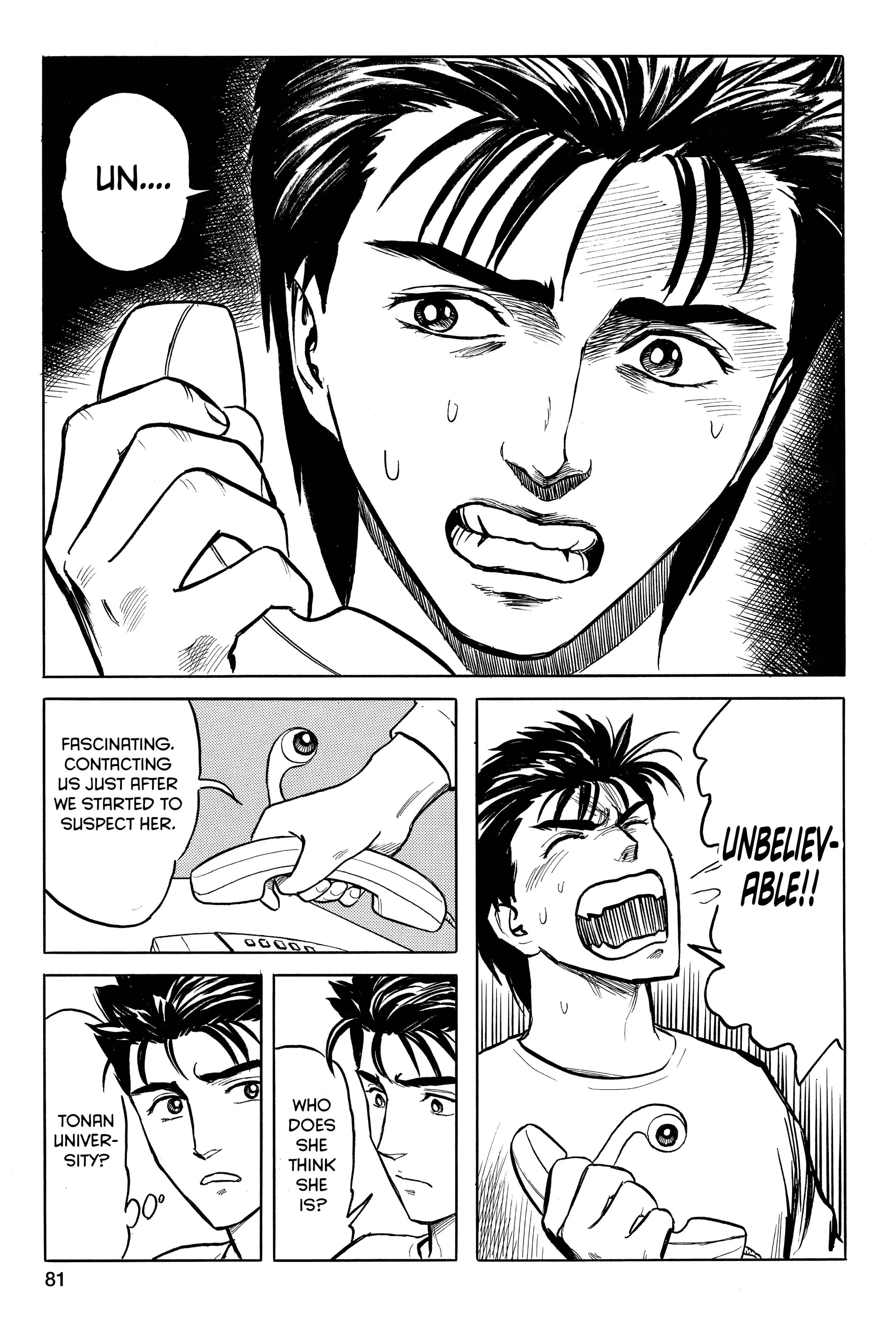 Parasyte Chapter 36 image 03